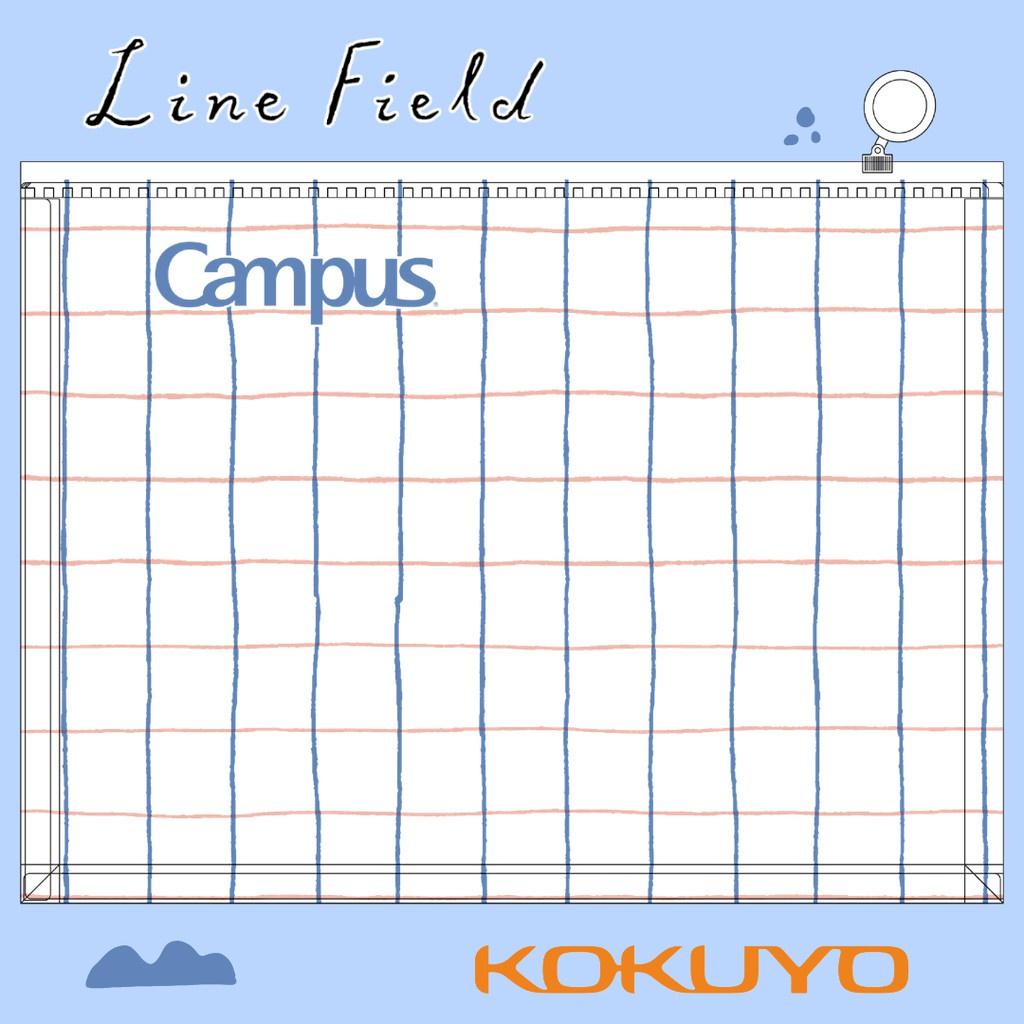 Combo Bộ Sưu Tập Đồ Dùng Học Tập Campus Line Field