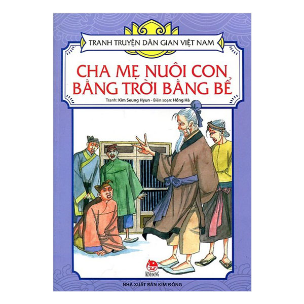 Combo Tranh Truyện Dân Gian Việt Nam - Truyện Kể Cho Bé Hiếu Thảo (10 Cuốn)