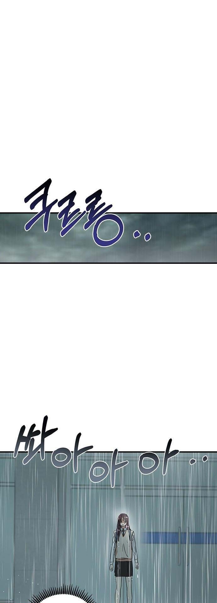 nhân duyên kiếp trước chapter 7.2 26