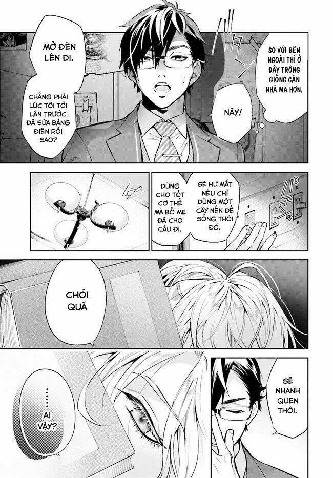 danzai no dragnet chapter 1 10