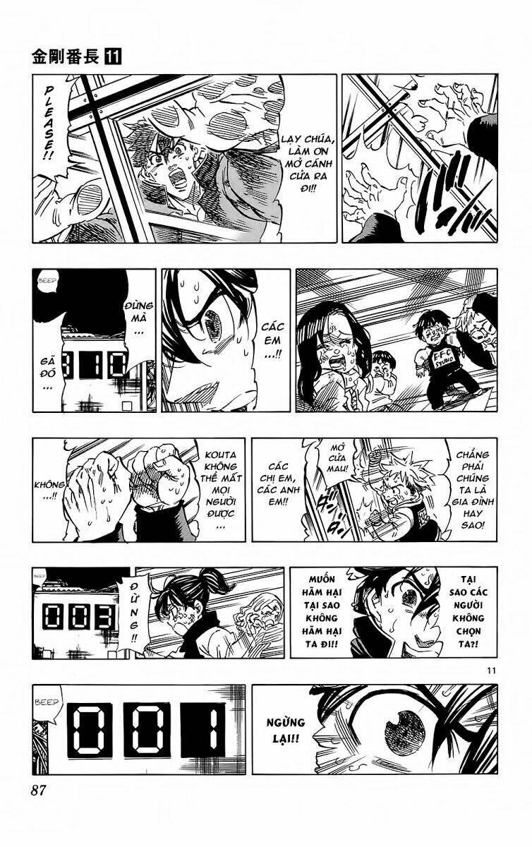 kongou banchou chapter 100 12