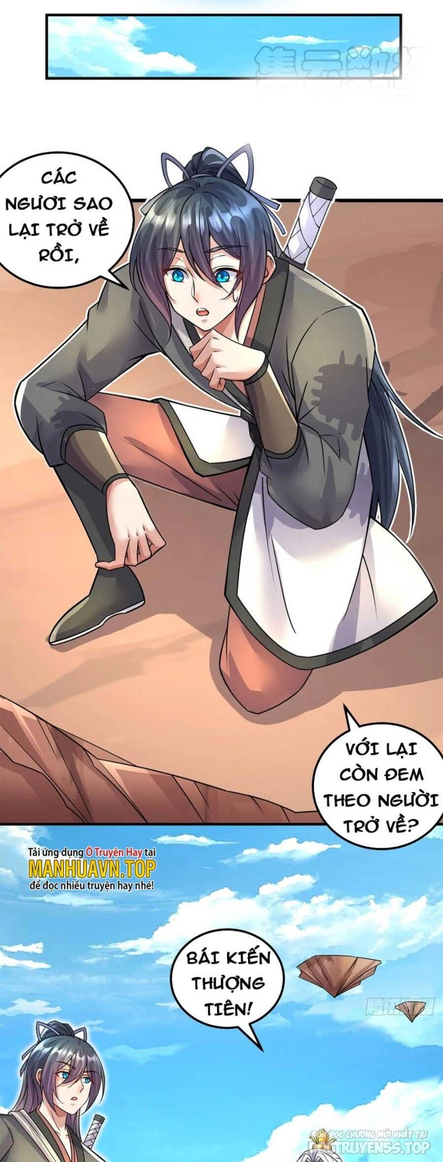 bắt đầu với kiếm vực, ta lặng lẽ tu luyện thành kiếm thần chapter 59 7