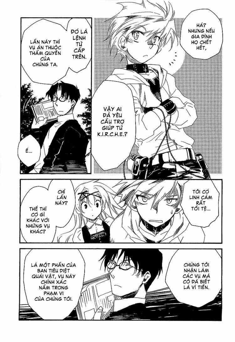 shinyaku ookami ga kuru! chapter 4 8