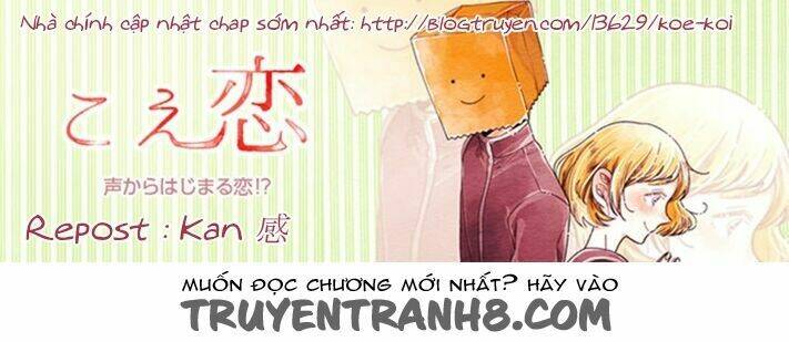 koe koi chapter 13 1