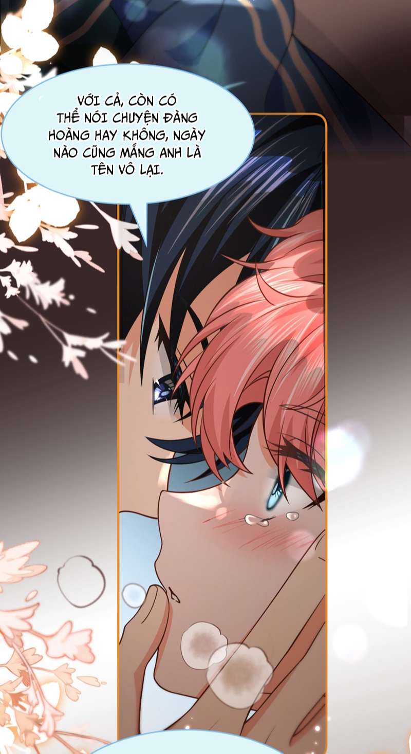 tín tức tố nói chúng ta không thể chapter 73 30