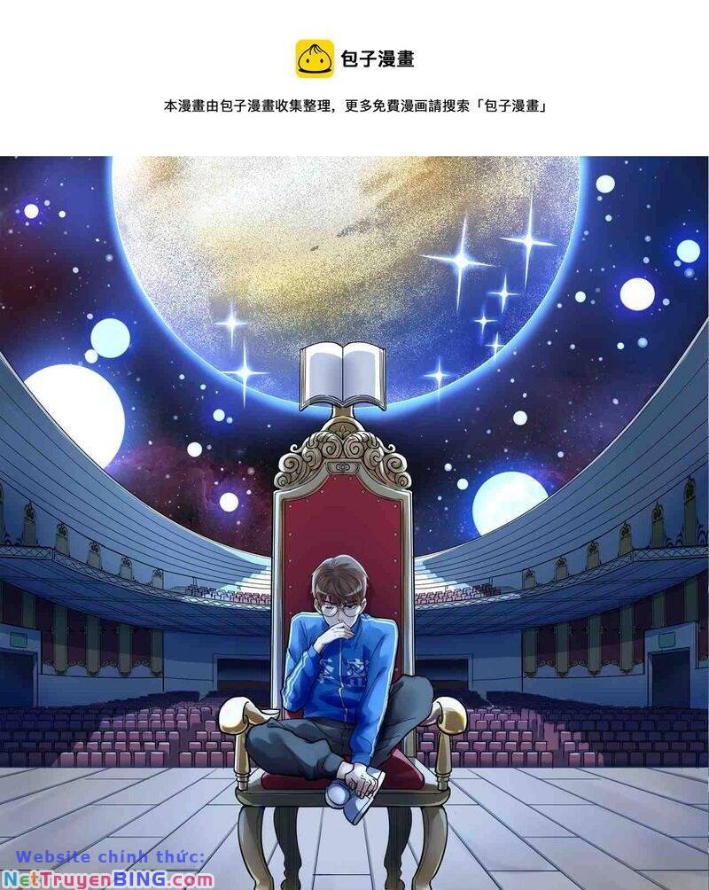 tinh thần đại hải của học bá chapter 96 1