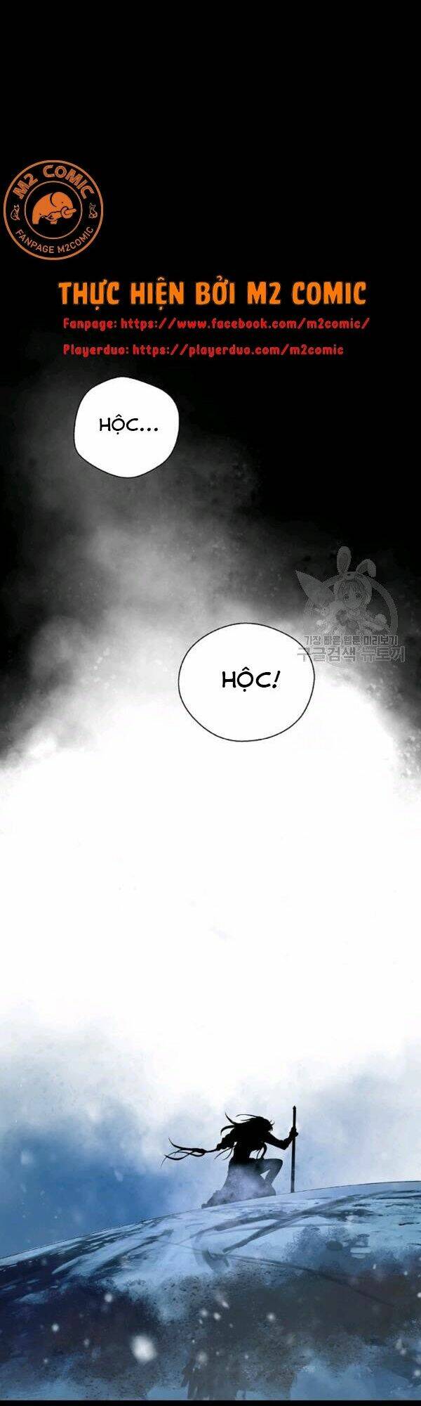 xuyên không thành hổ chapter 47 52