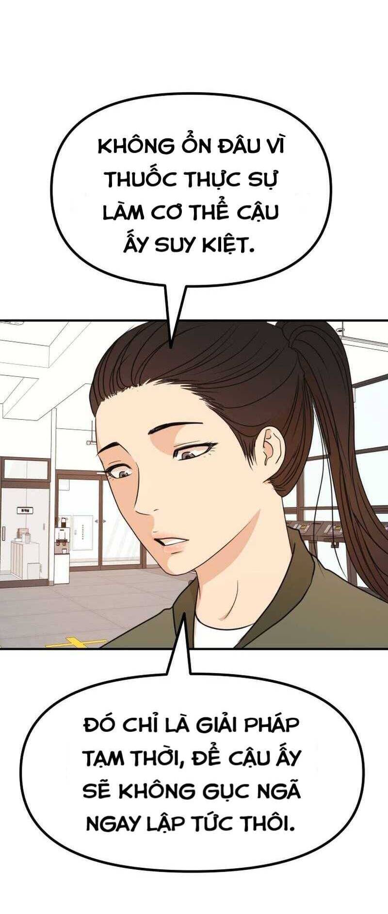 Bạn Trai Vệ Sĩ chapter 117 15