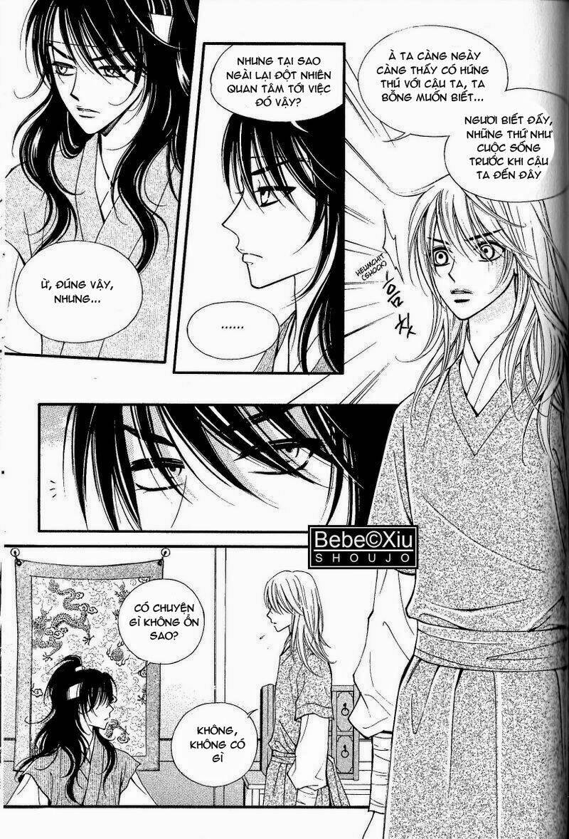 sarasah chapter 23 14