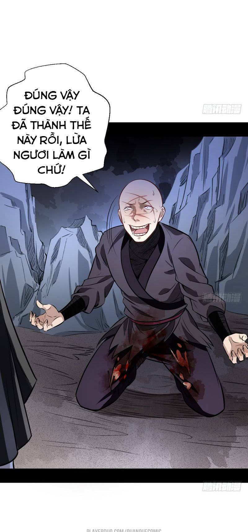 ta là tà đế chapter 32.5 11