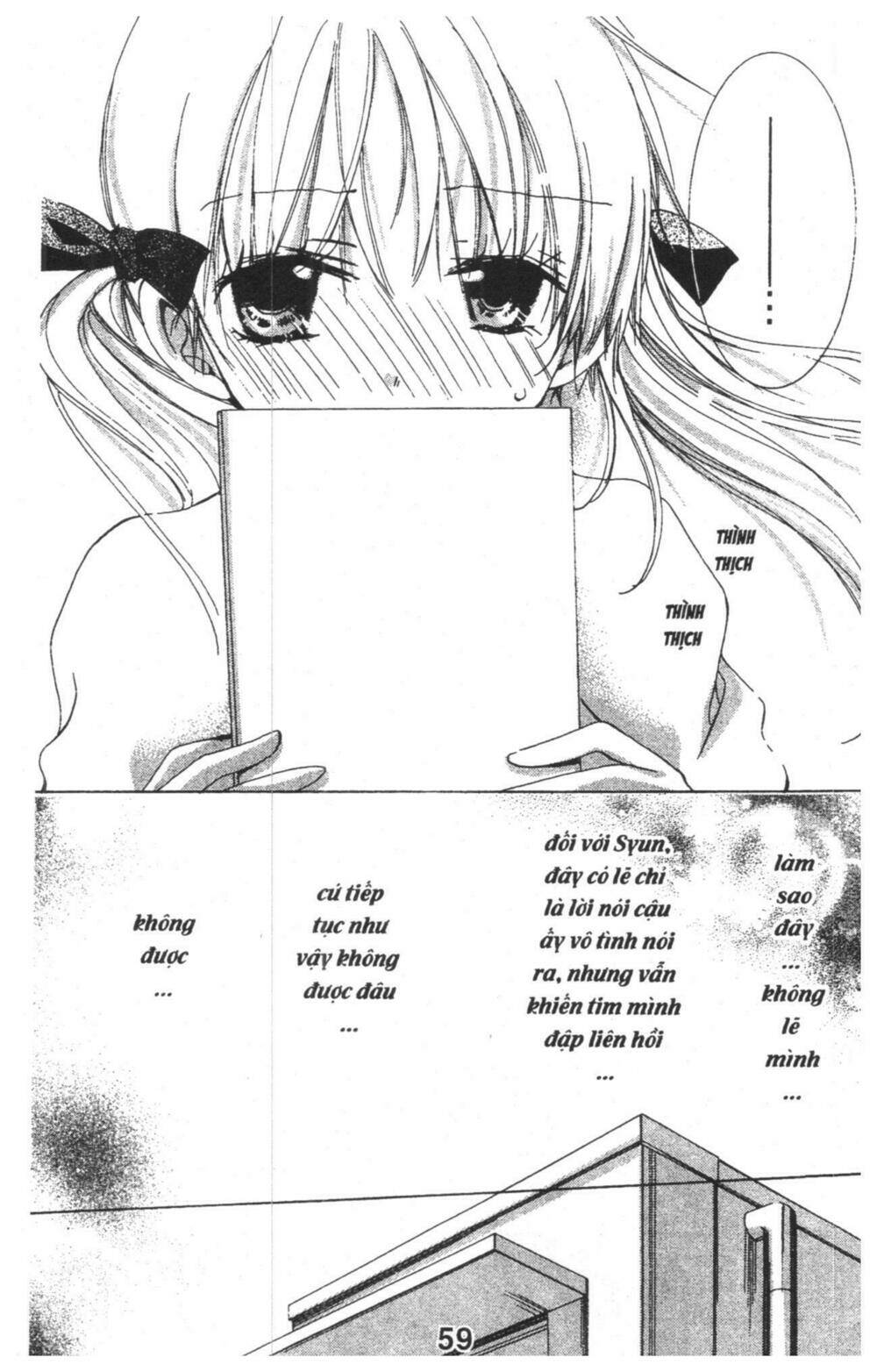 ore-sama kingdom chapter 1 59