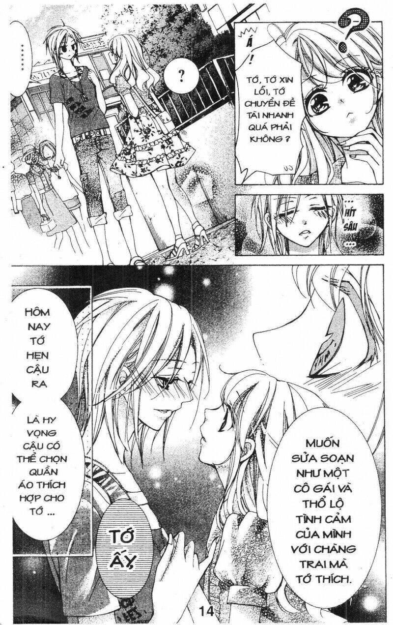 amai akuma ga warau chapter 37 13