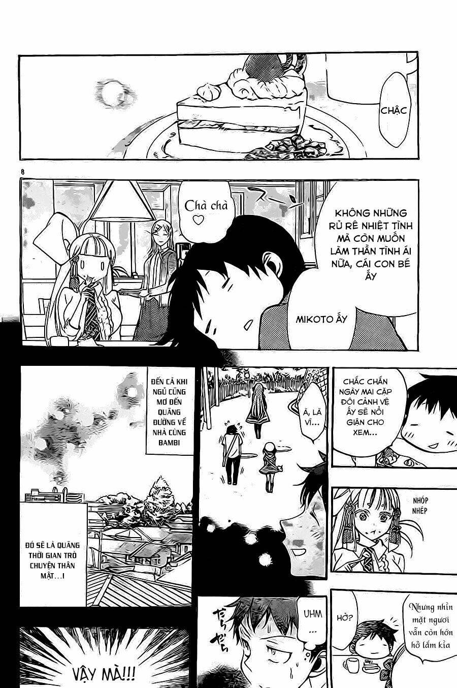 kami-sama drop chapter 13 9