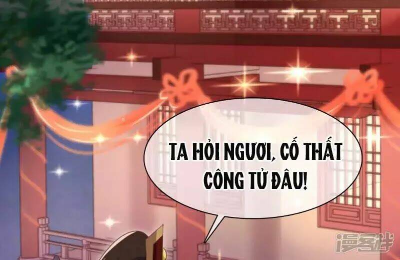 mười dặm hồng trang, thay huynh xuất giá chapter 30 4