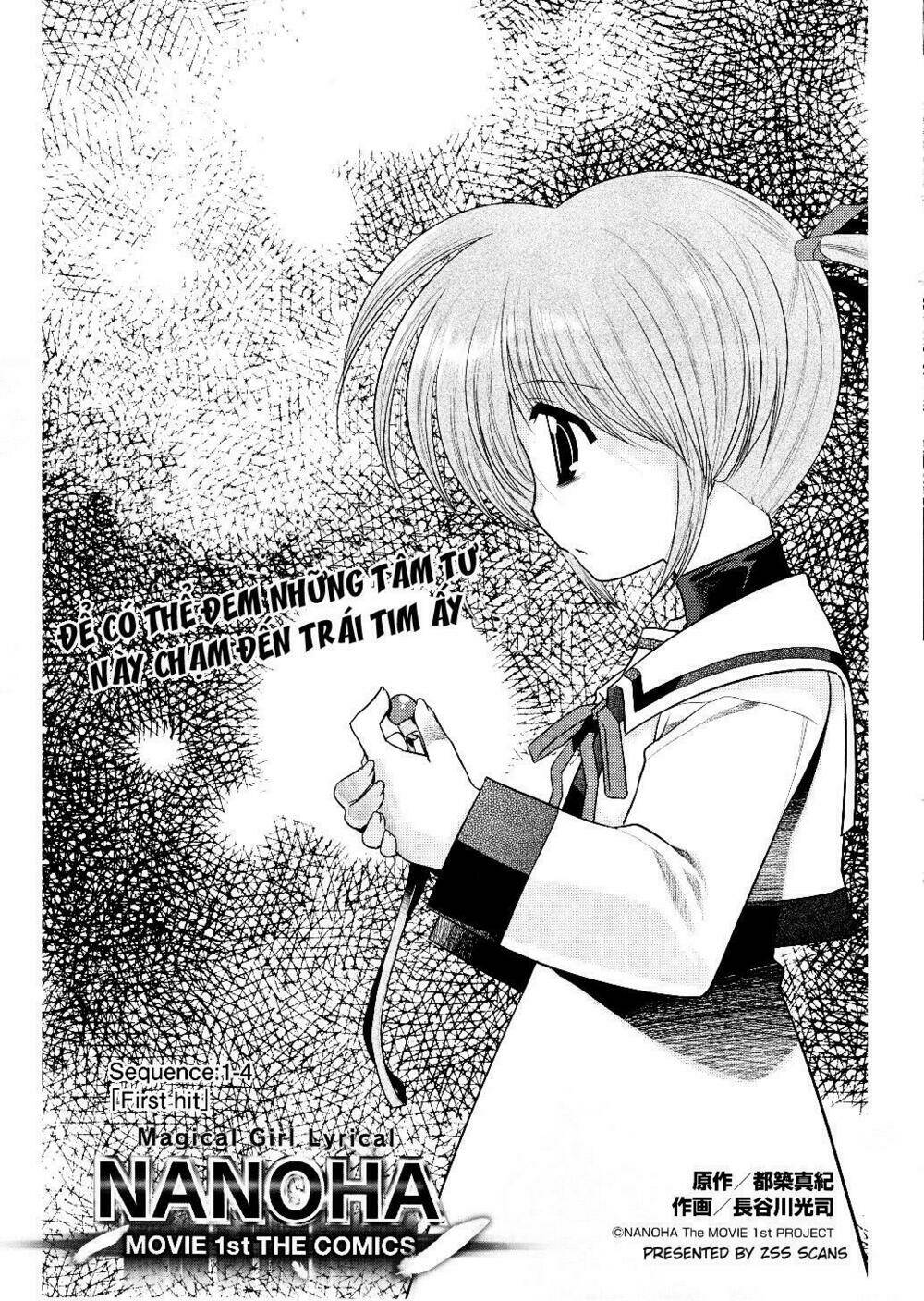 mahou shoujo lyrical nanoha movie 1st the comics manga chapter 8 3