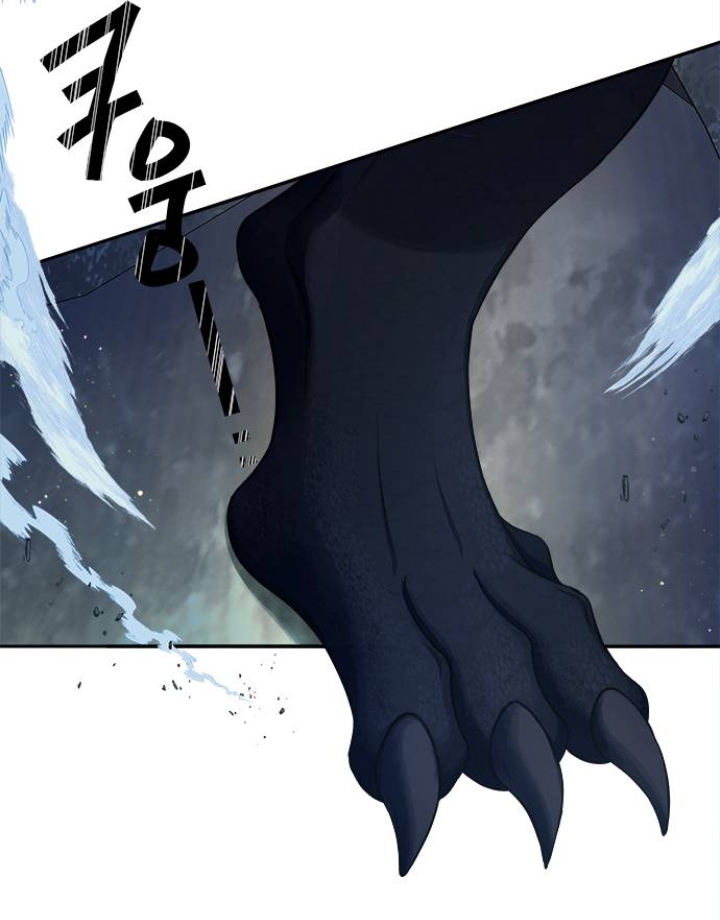 ac-long-song-de-lam-gi chapter 1.1 13