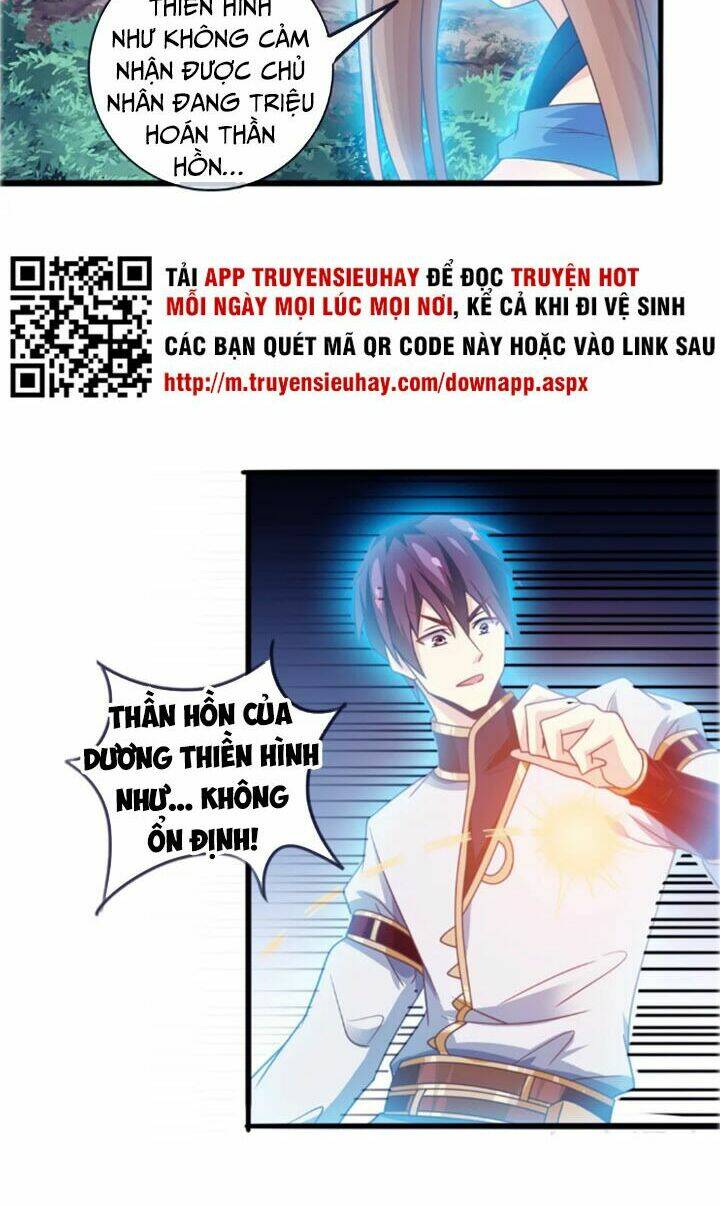 ta là ngọc hoàng đại đế chapter 25 6