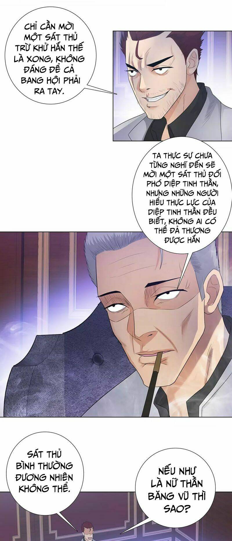 học viện cao thủ chapter 110 13