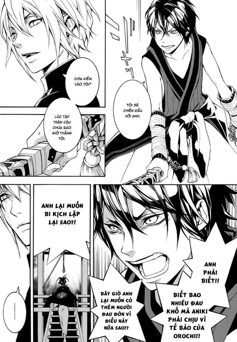 donten ni warau gaiden chapter 10 12