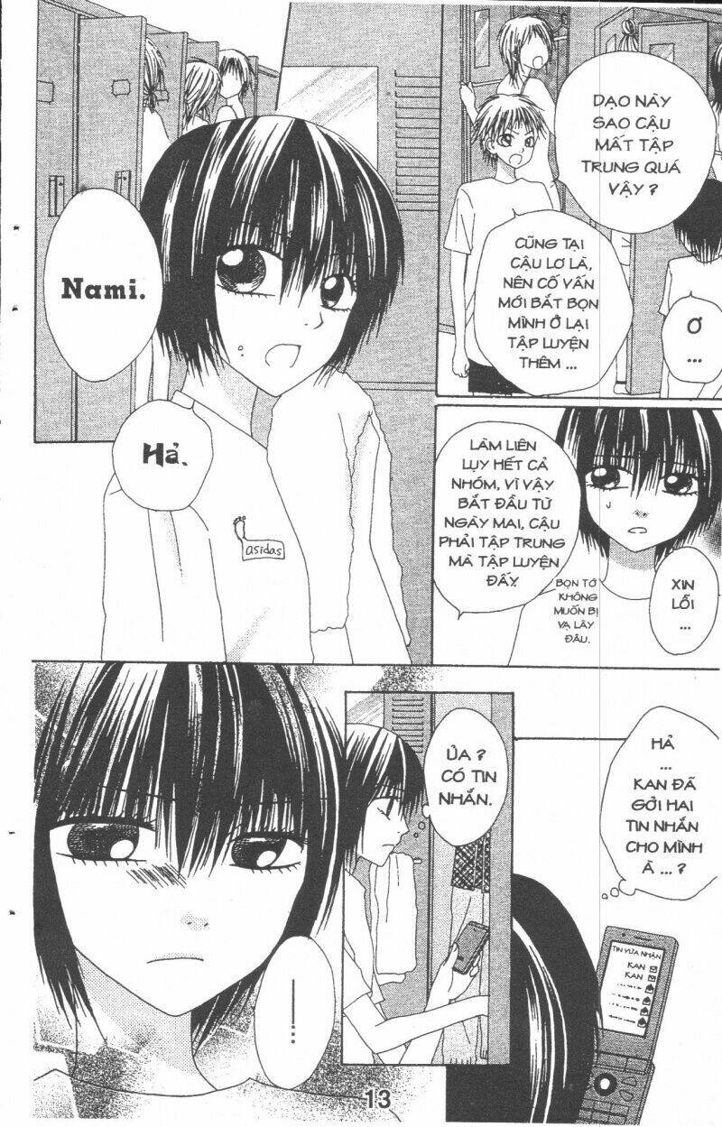 tomodachi gokko [takeuchi ayaka] chapter 3 13