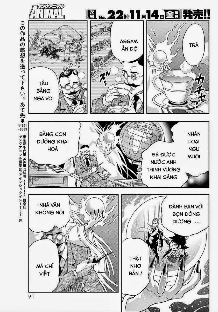 einstern 1904 chapter 14 12