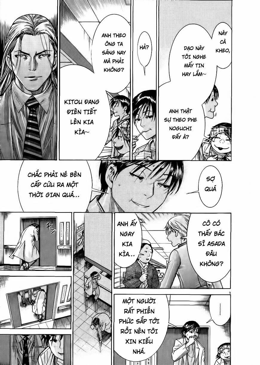 team medical dragon - y đội rồng chapter 152 9