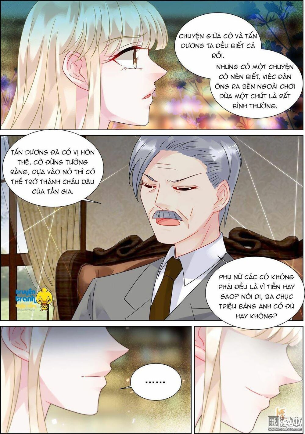 nhạ thượng thủ tịch tổng tài chapter 151 7