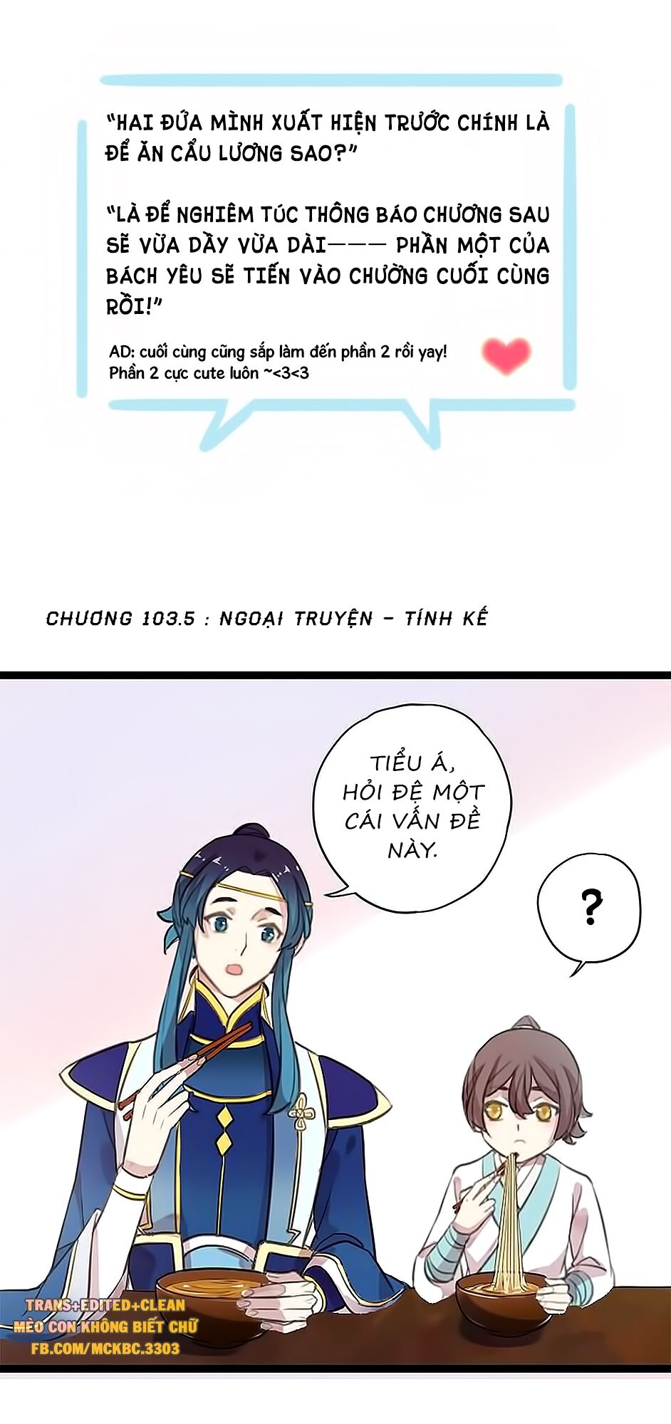 bách yêu dị văn chapter 103.5 1