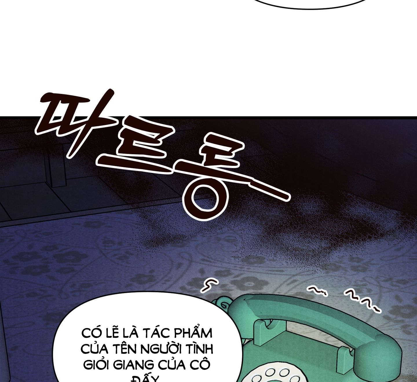 [Thời Kỳ Cực Thịnh Ái Vật 1980S] Quần Legging chapter 1.2 - Trang 19