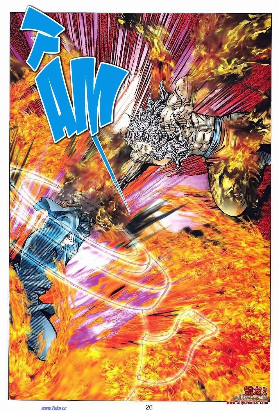 tuyệt thế vô song 2 chapter 127 25