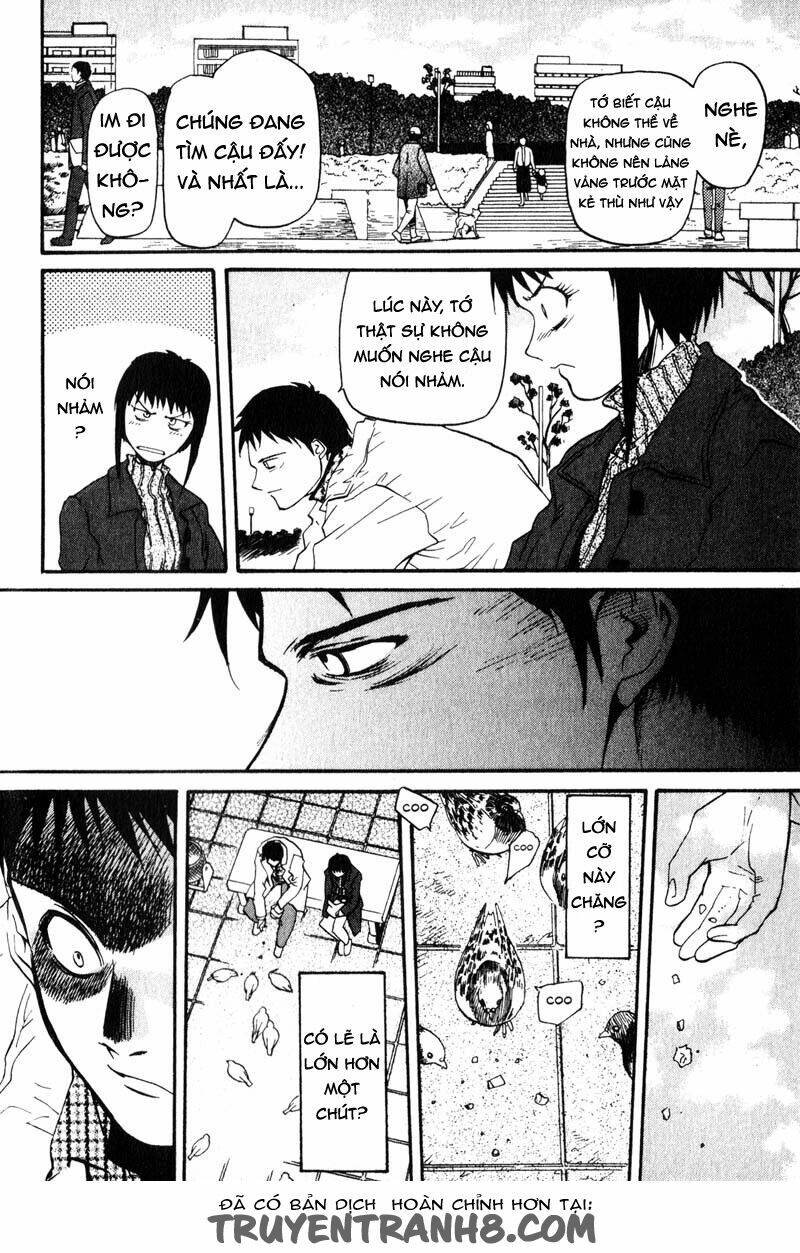 kamunagara chapter 3 10