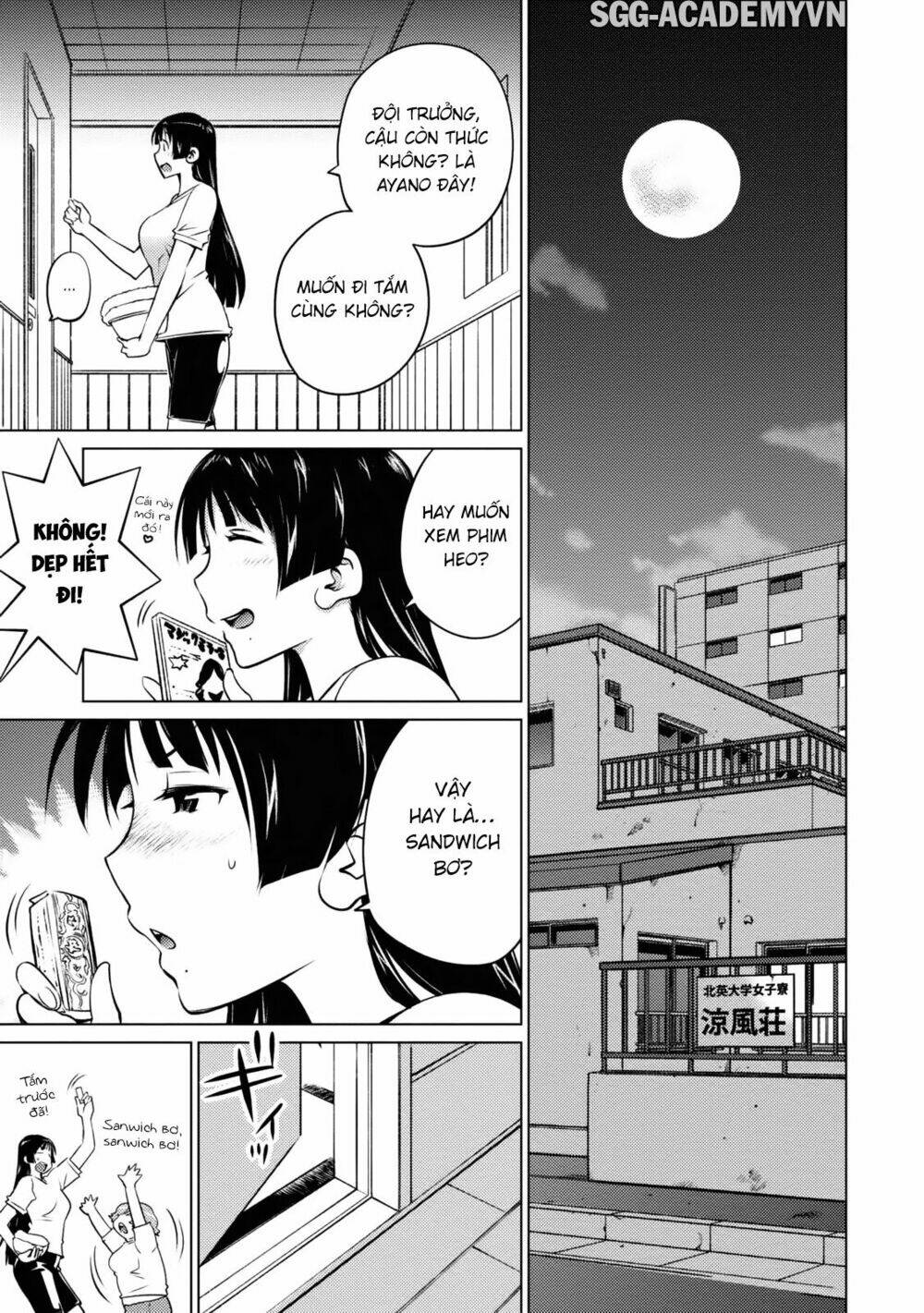 ookii onnanoko wa daisuki desu ka chapter 31 8