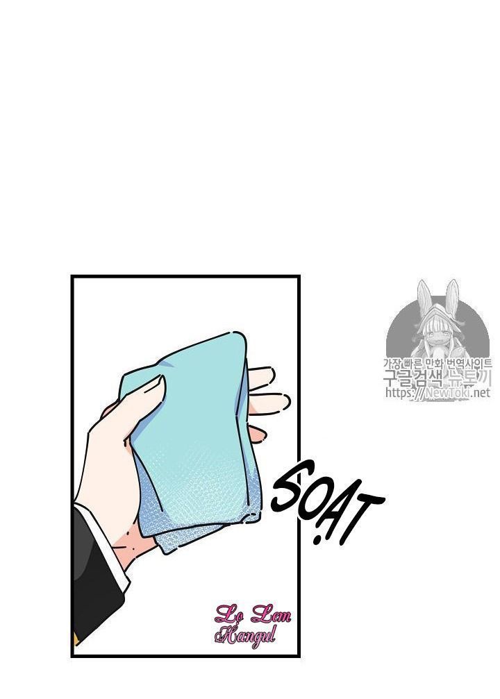 ác nữ tiểu thư chapter 14 24