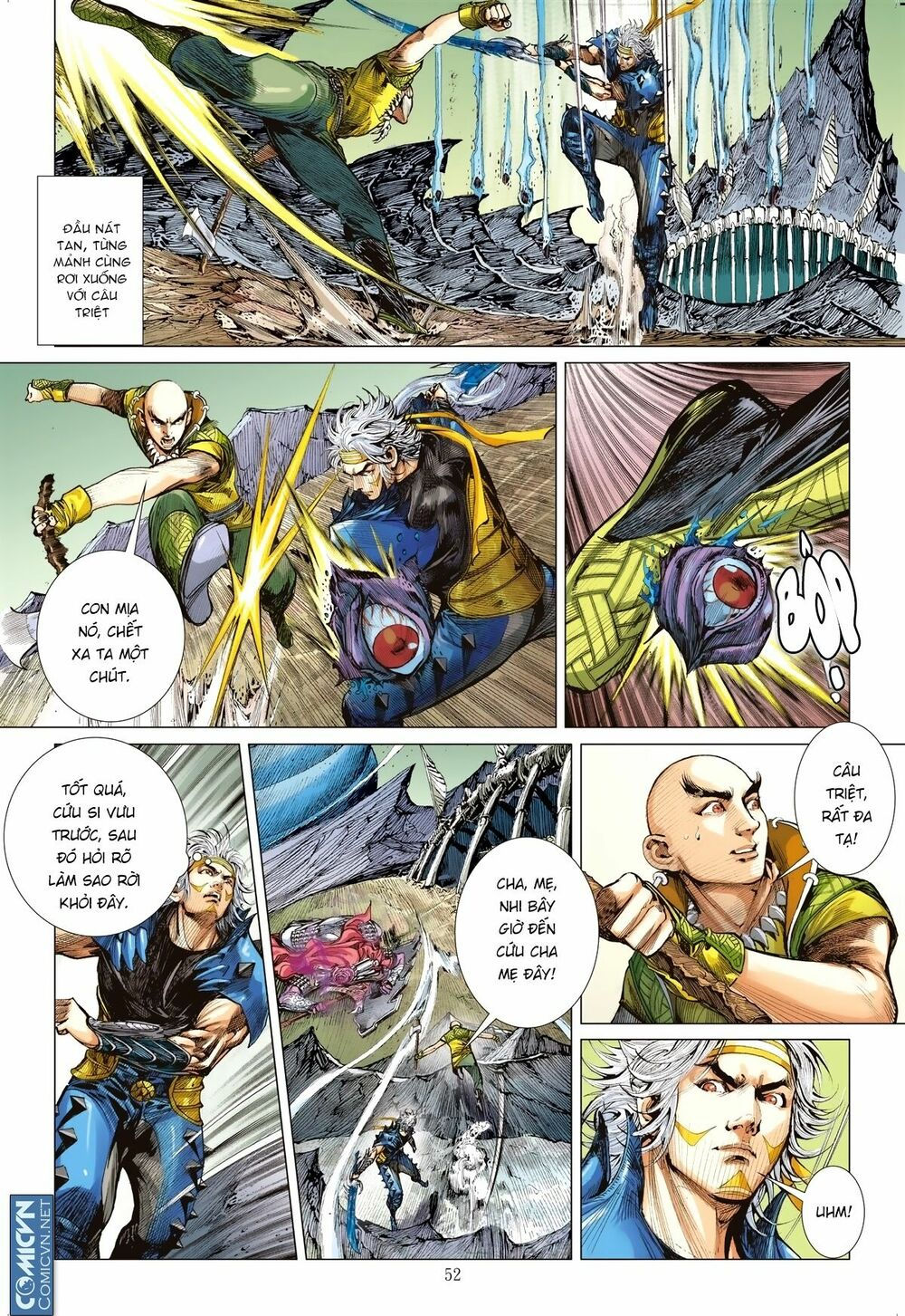 sơn hải kinh truyện chapter 116.5 11