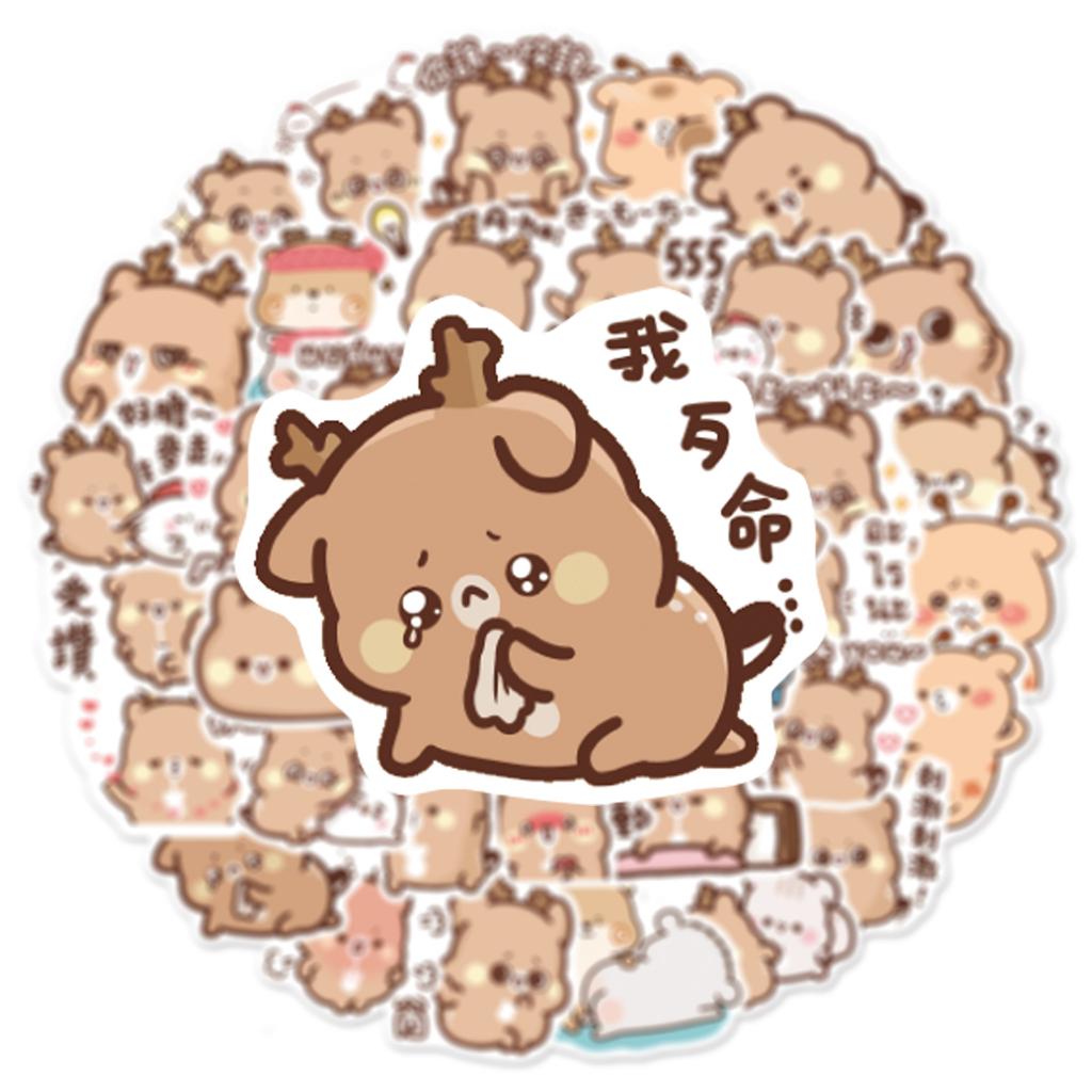 Sticker TUẦN LỘC CHIBI hoạt hình cute trang trí mũ bảo hiểm,guitar,ukulele,điện thoại,sổ tay,laptop-mẫu S163