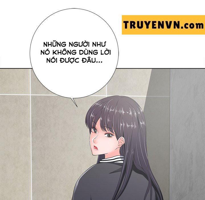 thirty two vs twenty chapter 14 115