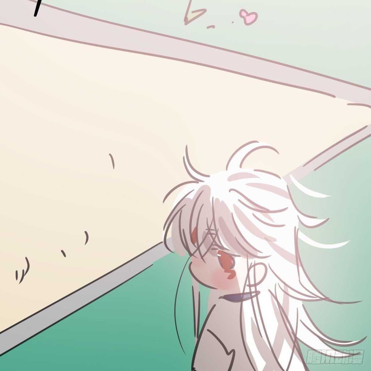 Bắt Lấy Ngao Ngao chapter 147.5 - Trang 47