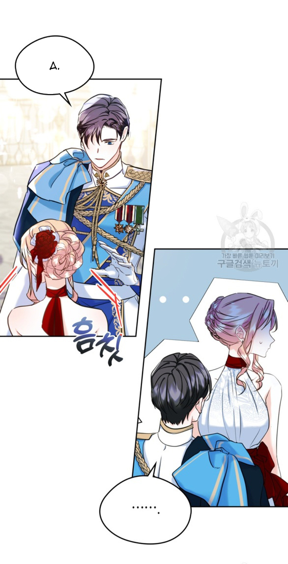 tôi đã trở thành bạn gái của nam chính chapter 31.1 10