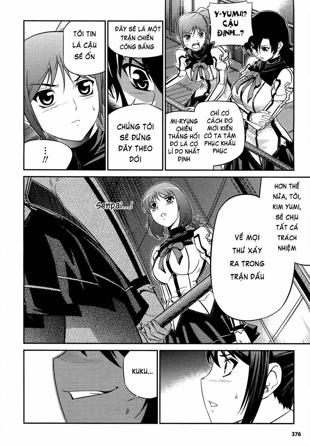 freezing zero chapter 4 23