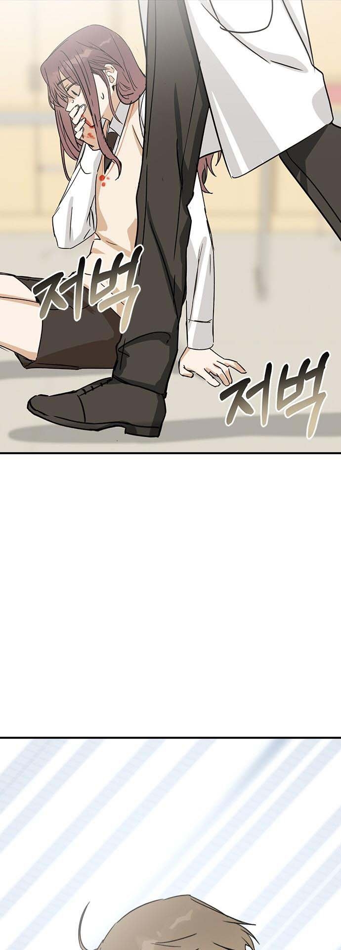 nhân duyên kiếp trước chapter 5.2 30