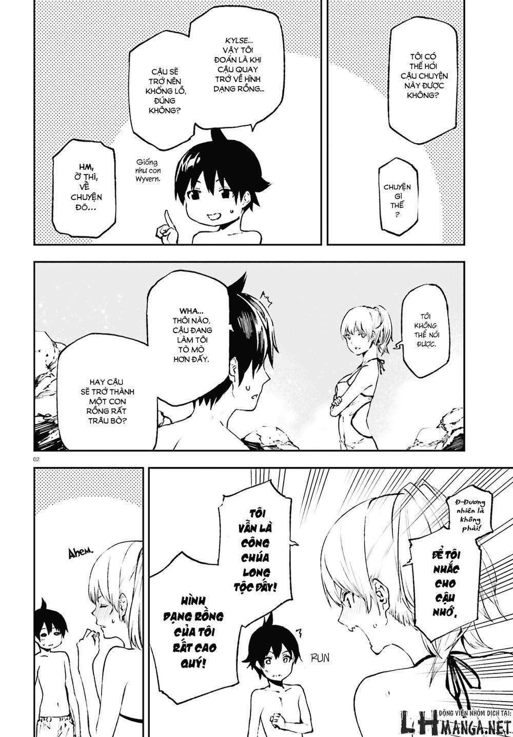 sekai no owari to yoakemae chapter 13 3