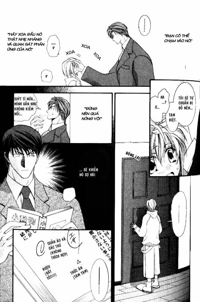 okane ga nai (no money) chapter 4 21