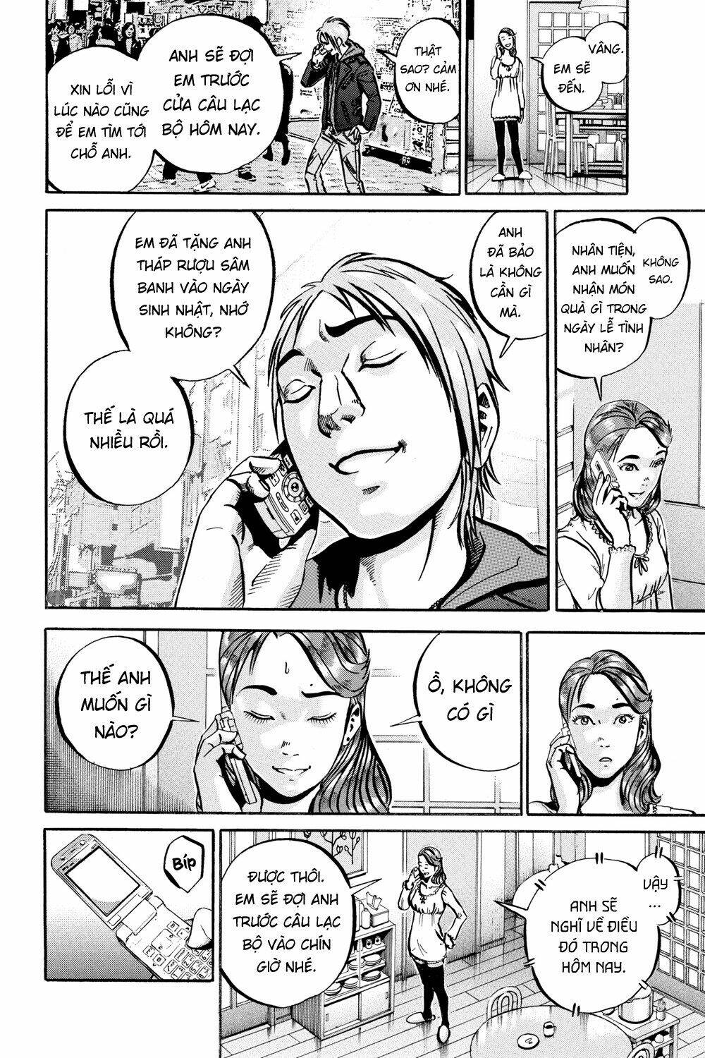 giấy báo tử chapter 47 7