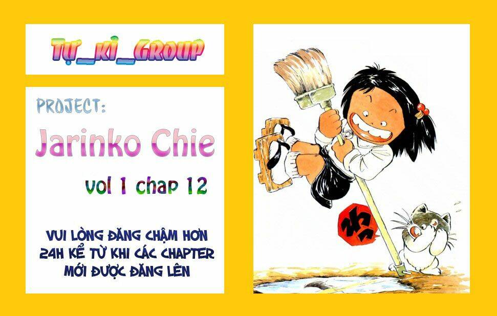 jarinko chie chapter 12 21