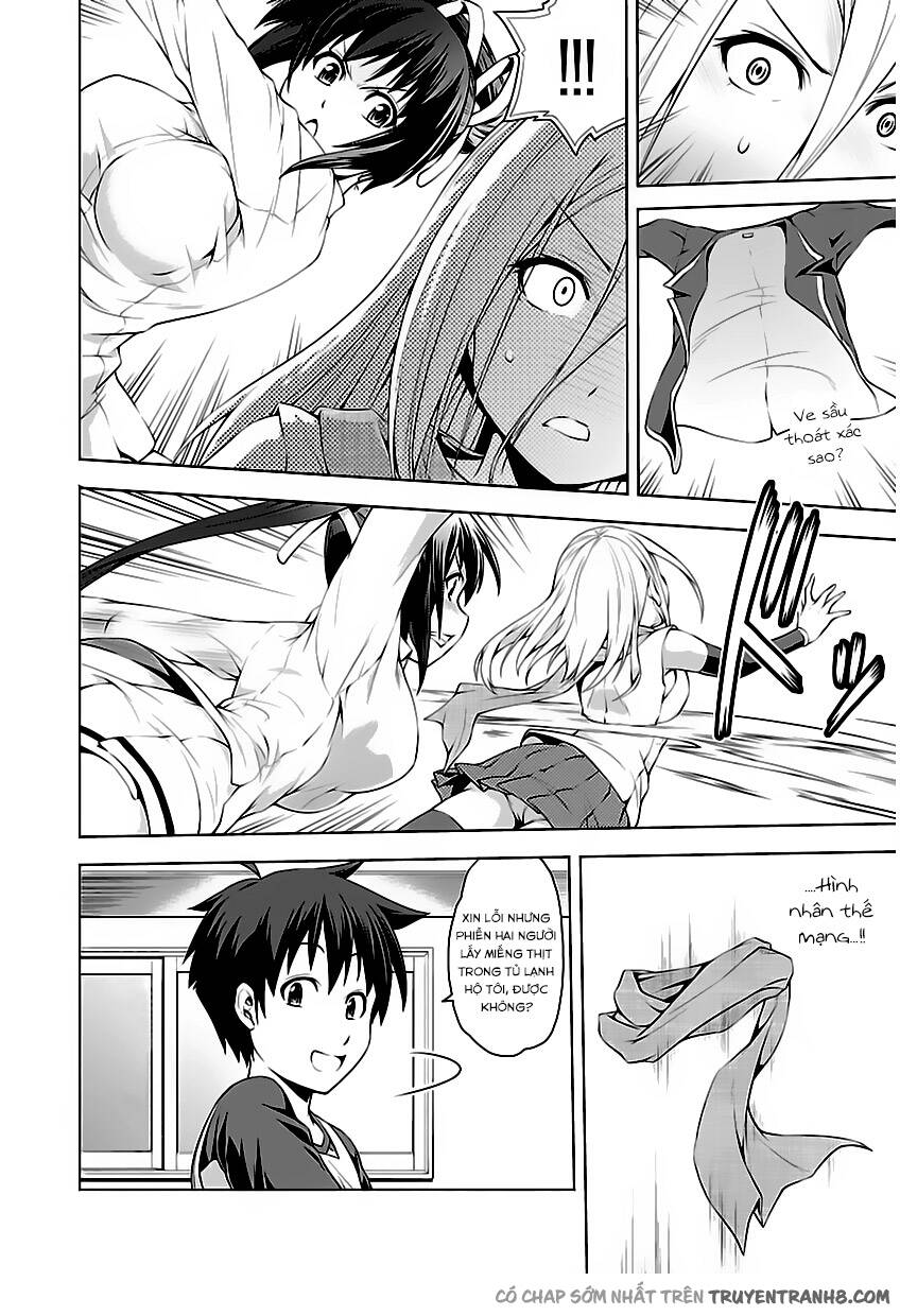 ninkoi - karenbo hichou chapter 2 23