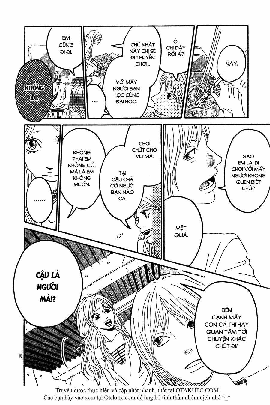 sakana no yume chapter 0 10