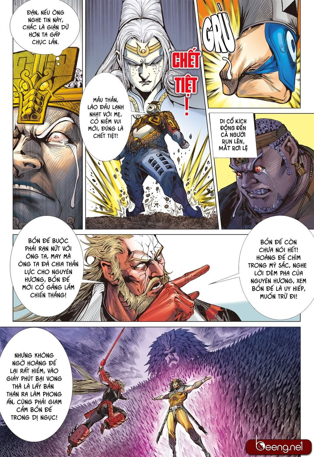 sơn hải kinh truyện chapter 187 22