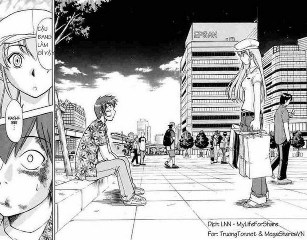 ai kora chapter 34 13