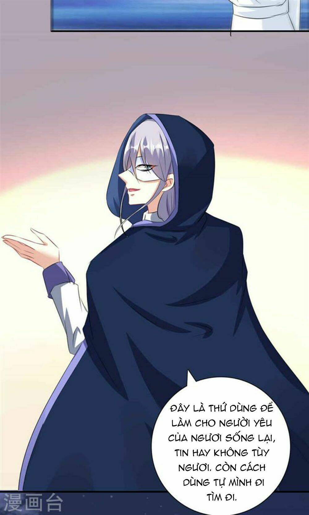 nguyệt dạ hương vi lai chapter 55 34