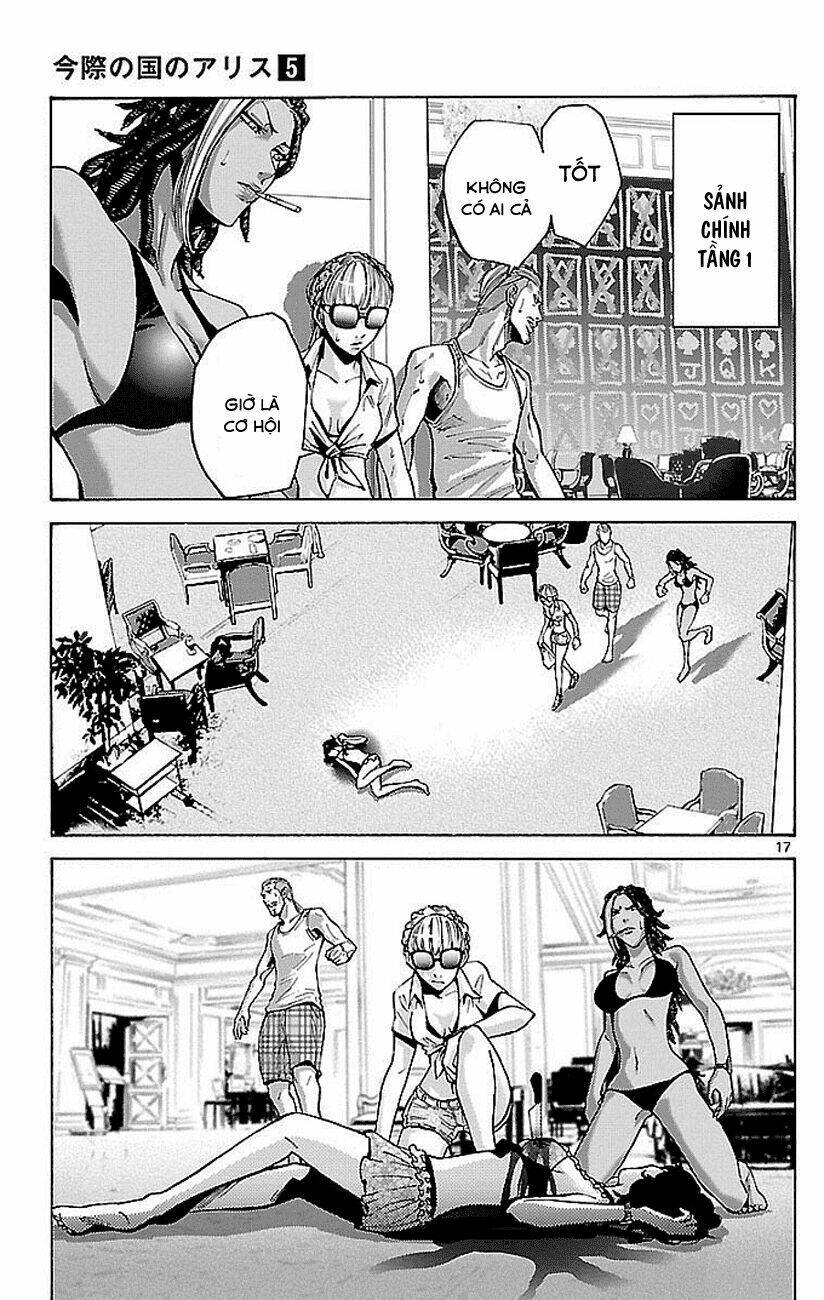 imawa no kuni no alice chapter 22.1 14